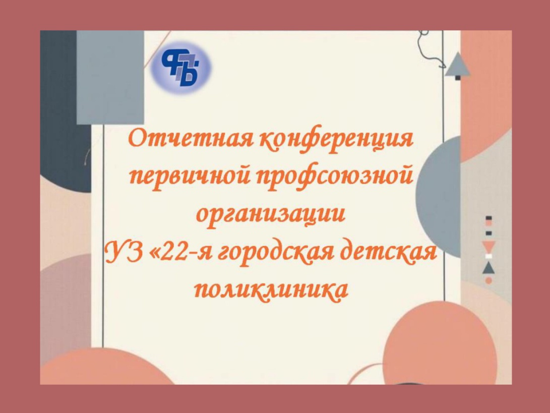 28-03-25-3